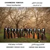 Chaharmezrab Homayoun - Single