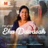 About Eka Dawasak Authentic Version Song