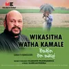 About Wikasitha Watha Kamale Authentic Version Song