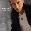 כמו כפפה