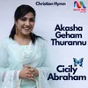 About Akasha Geham Thurannu Song