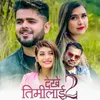 About Dekhe Timilai Song