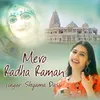 About Mero Radha Raman Song