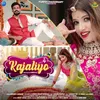 About Kajaliyo Song