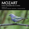 Piano Concerto No. 17 in G Major, K. 453: 2. Andante