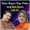 About Dhola Hazara Diya Dollar Song