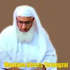 Mujeezat Rasool