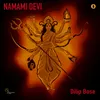 About Namami Devi Song