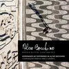 Mosaico - para Clarineta e Quarteto de Cordas (2019)