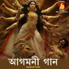 Keno Bholo Durga