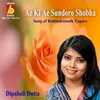 About Ae Ki Ae Sundoro Shobha Song