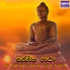 About Narasiha Gatha Song