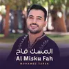 About Al Misku Fah Song