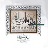 Mohammad The Messenger Of God