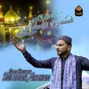 Salam Mola Ghazi Abbas