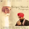 Satguru Nanak Pargateya