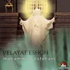 Velayat Eshgh