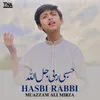 About Hasbi Rabbi Song