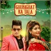 About Ghunghat Ka Tala Song