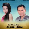 Aanshu Jhare