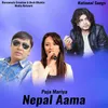 Birko Chhora Nepali