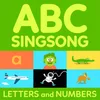 About Letter B is What You See Song