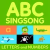 About Loving the Letter L Song