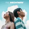 About 半夜 Highway Song