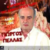 Μπουζουκομανία Live