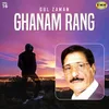 Tora Ghanam Ranga Laila