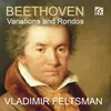 24 Variations on 'Vieni Amore', Wo0 65: Theme & Variations 1-7