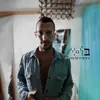 אהיה בודד לכשתלכי