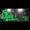 About The Rap of Taiwan Song