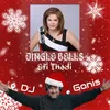 Jingle Bells DJ Gonis Remix