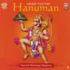 Hanuman Gayatri