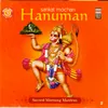 Hanuman Gayatri