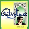 Ratiyan Kidhar Gavayeen Re
