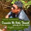 Dannedda Me Hitha Thamath Radio Version