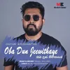 About Oba Dun Jeewithaye Radio Version Song