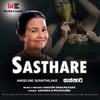 Sasthare Radio Version