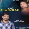 About Jhanjran Song