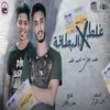 غلطة فى البطاقة