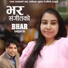 About Bhar Sangeet Ko Song