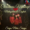 About Christmas Mashup Song