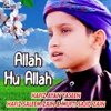 About Allah Hu Allah Song