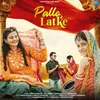 About Pallo Latke Song