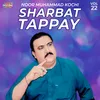 Sheen Khalai Sa Darbande Tappay