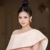 Nếu Mai Này