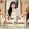 Pyar Da Karobar Karenden