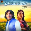 About Gal Sunr Sanwla Song